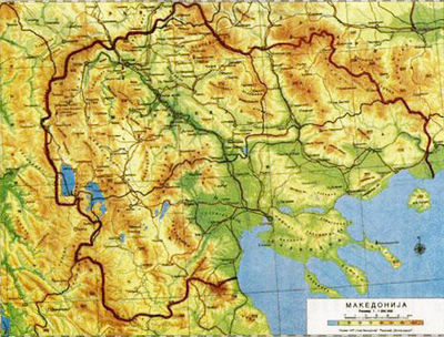 makedonija poprno