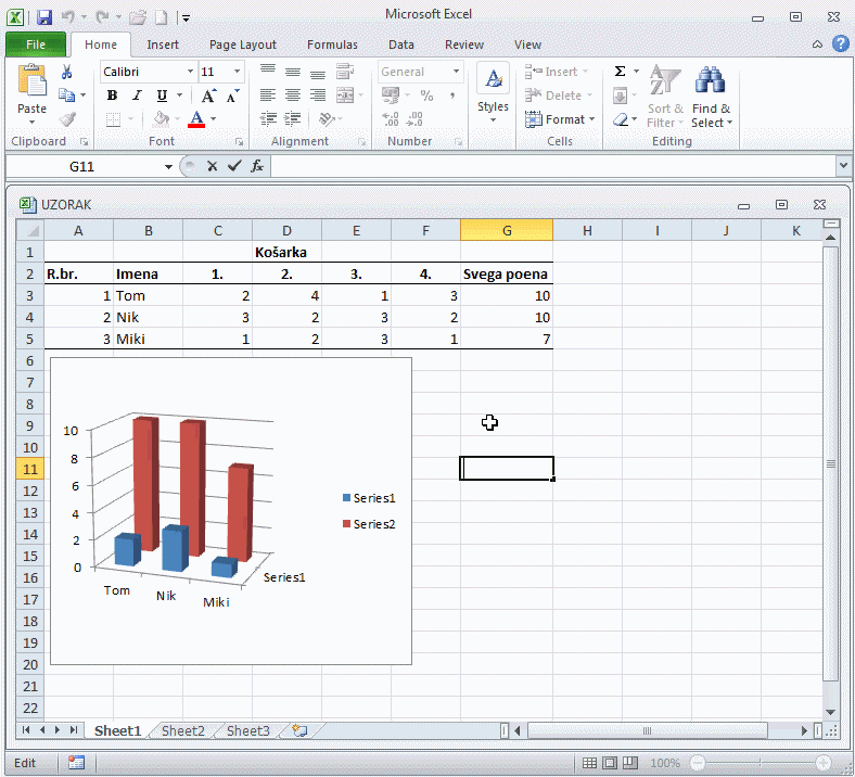 Эксель 2010. Майкрософт эксель 2010. Excel Insert. Установка MS excel