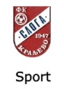 sport u kraljevu