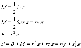 image91.gif (2025 bytes)