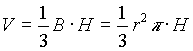 image92.gif (1254 bytes)