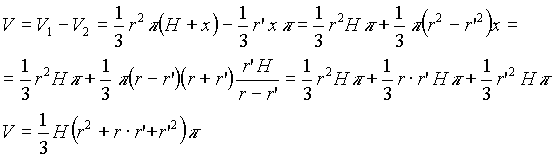 image97.gif (3369 bytes)