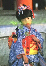 japan2.jpg (57610 bytes)