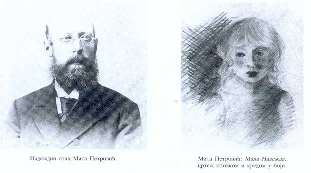 02.jpg (26567 bytes)
