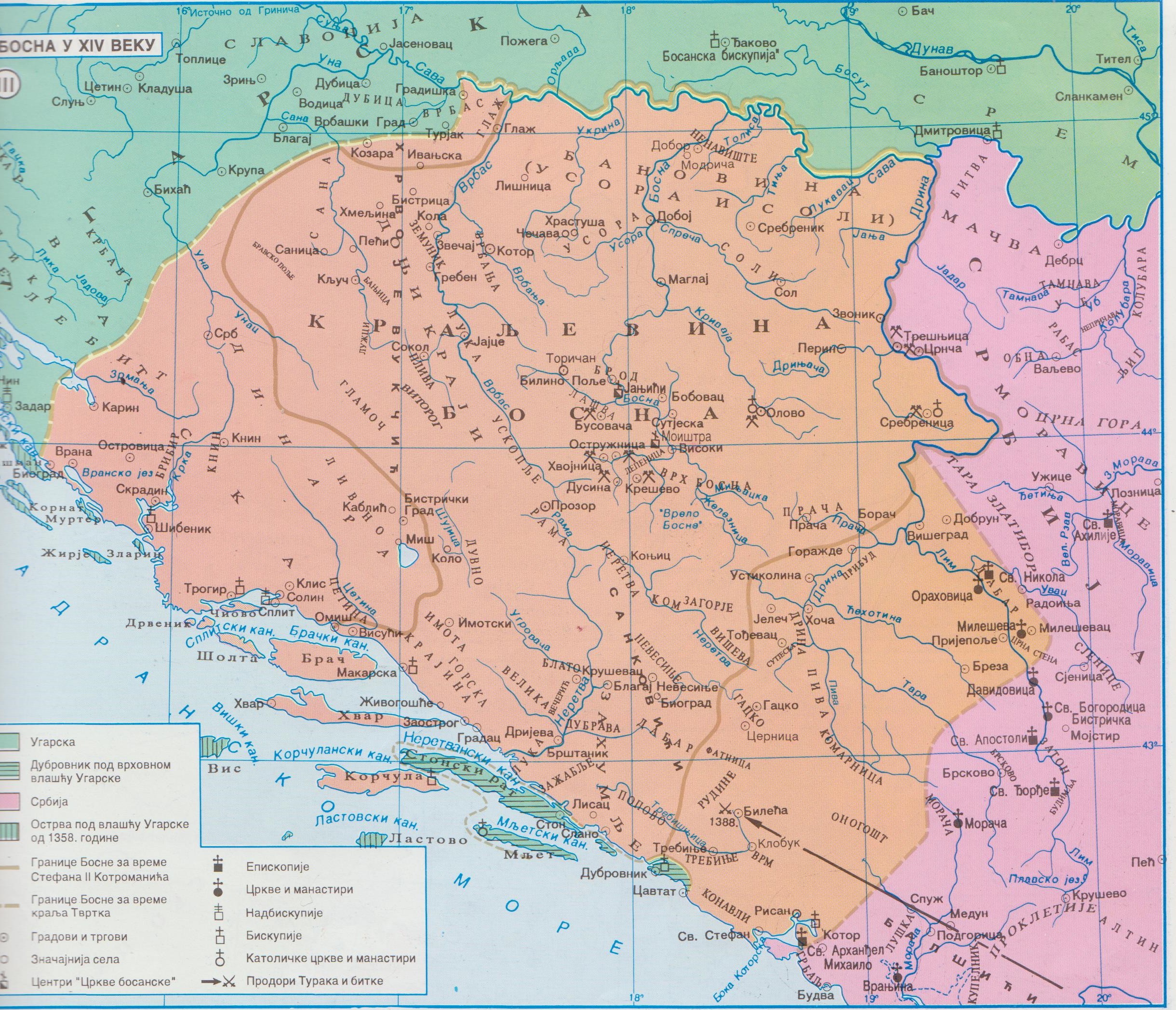 Республика сербия на карте. Хорватская Республика Герцег-Босна карта. Герцег Босна флаг. Ужице Сербия на карте. Карта Вишеграда Босния.