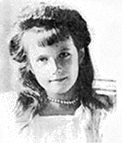 anastasia12yrs.jpeg (11705 bytes)