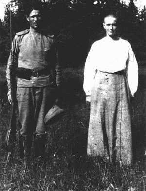 mariaguard.jpeg (28775 bytes)
