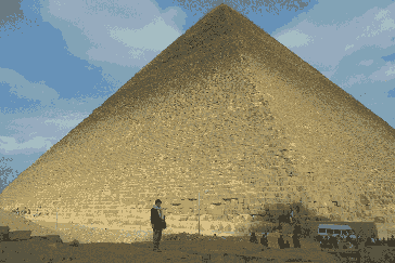 piramida slika8.gif (23714 bytes)