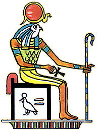 amon ra.gif (21230 bytes)