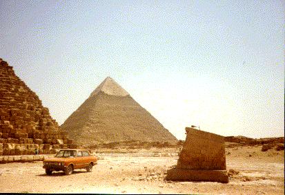 pyramid2.jpg (27674 bytes)