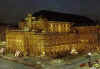 wien-foto6-staatsoper.jpg (21543 bytes)
