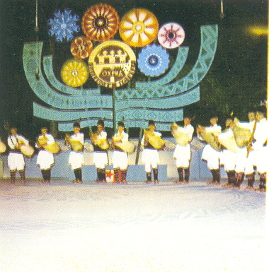 BALKANSKI FESTIVAL FOLKLORA