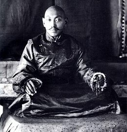 The 13th Dalai Lama, Thubten Gyatso (1876-1933)