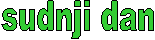 sudnji dan