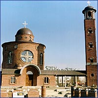 Црква Светог Василија