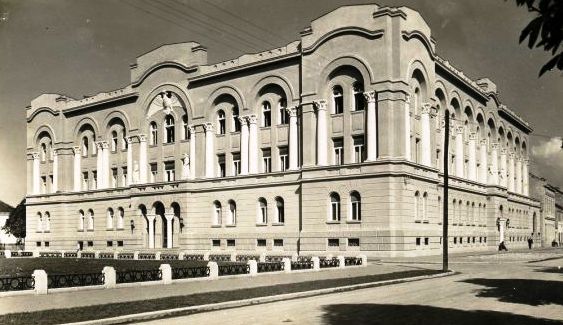 Banski dvori, gradeni od 31.3.1931. do 8.11.1932. godine