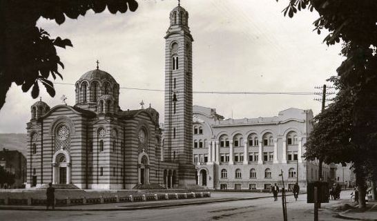 Crkva Svete Trojice