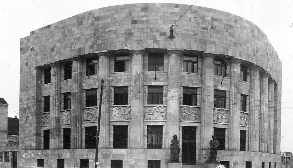 Državna hipotekarna banka, gradjena od 1935. do 1936. godine