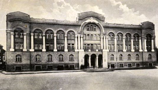 Banska palata, gradena je od 27.8.1930. do jeseni 1931. godine.