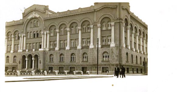 Banska palata, gradena je od 27.8.1930. do jeseni 1931. godine.