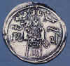 dinar dusam.jpg (30706 bytes)