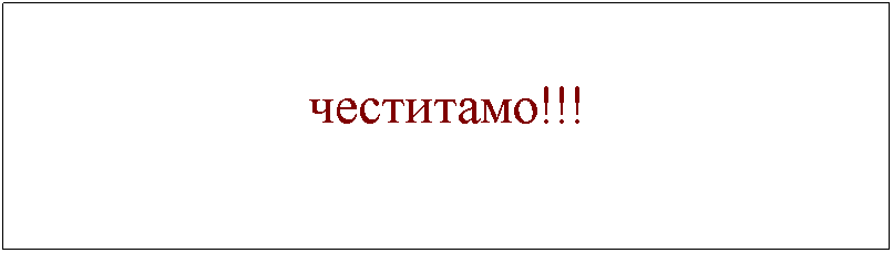 v:shapes="_x0000_s1025"