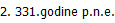 2. 331.godine p.n.e.