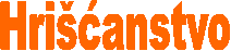 Hri��anstvo