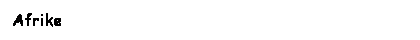 Text Box: Afrike
