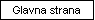 glavna strana