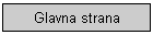 glavna strana