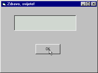 Zdravo, svijete!